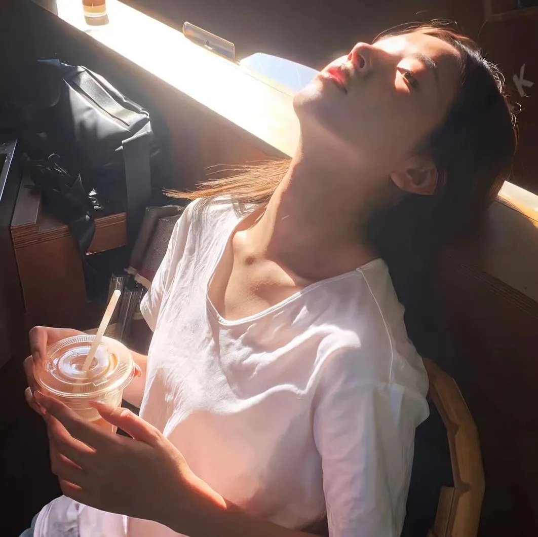 美味